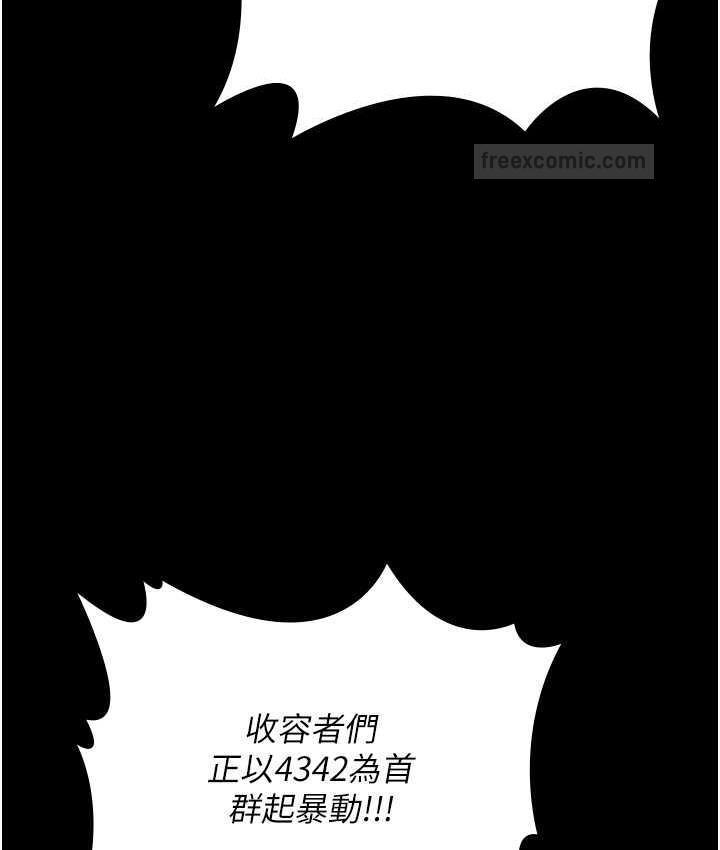 第58話