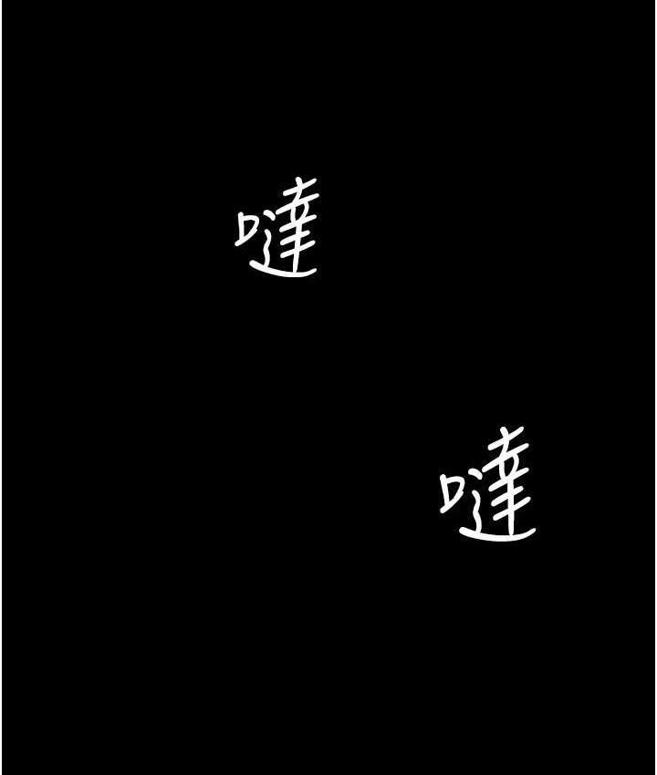 第58話