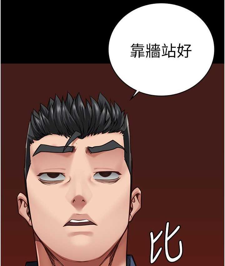 第58話