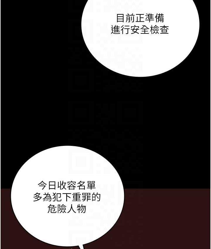 第58話