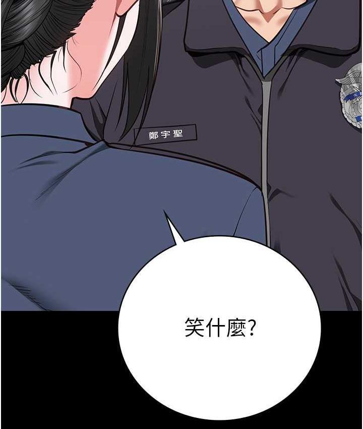 第59話