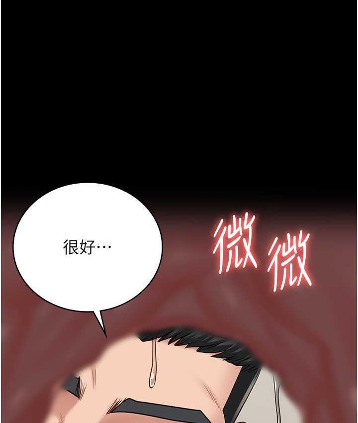 第59話