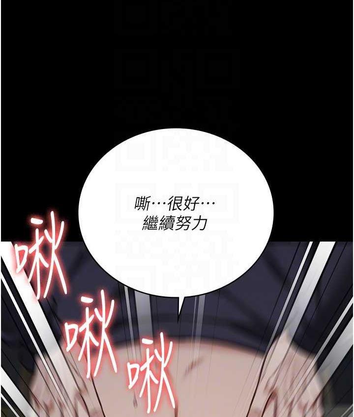 第60話