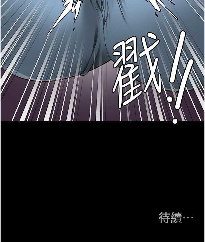 第60話