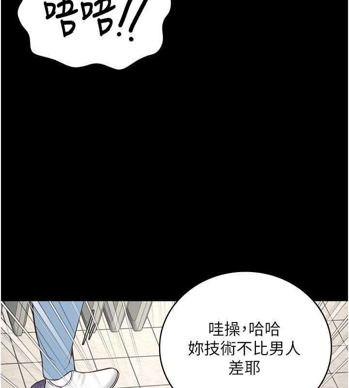 第61話