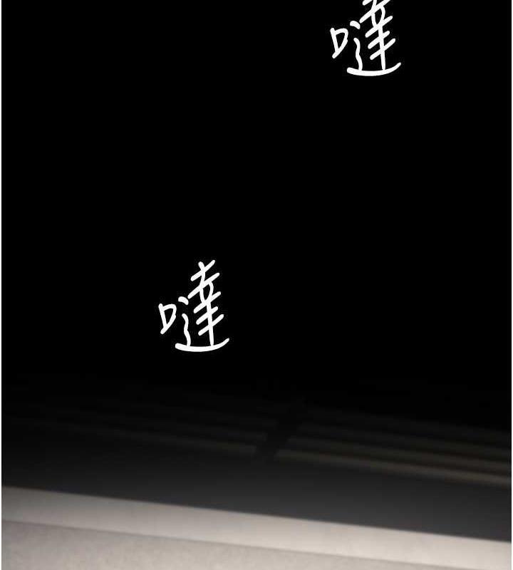 第61話