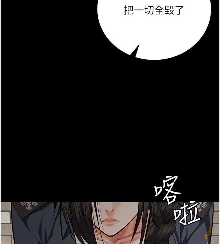 第63話