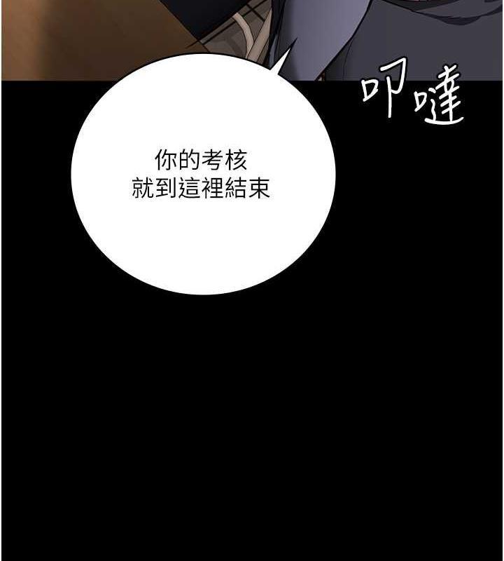 第63話