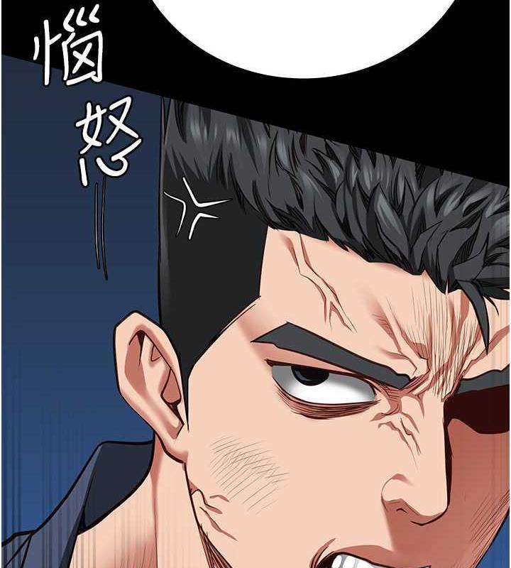 第63話