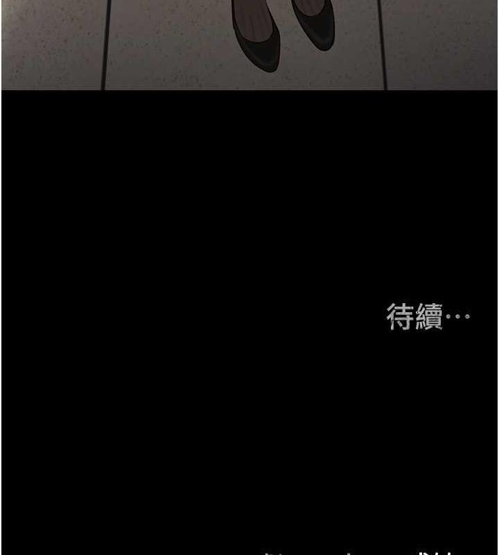 第63話