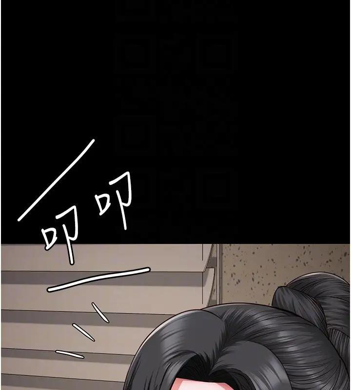 第64話