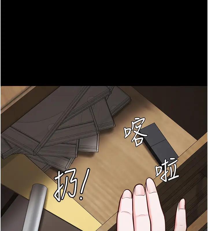 第64話