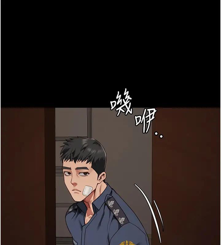 第64話