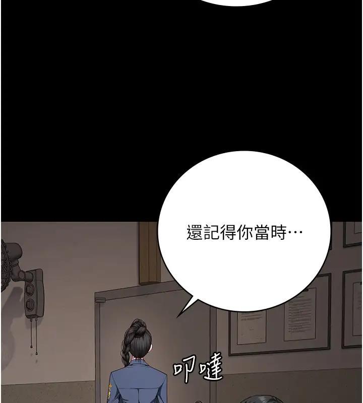 第64話