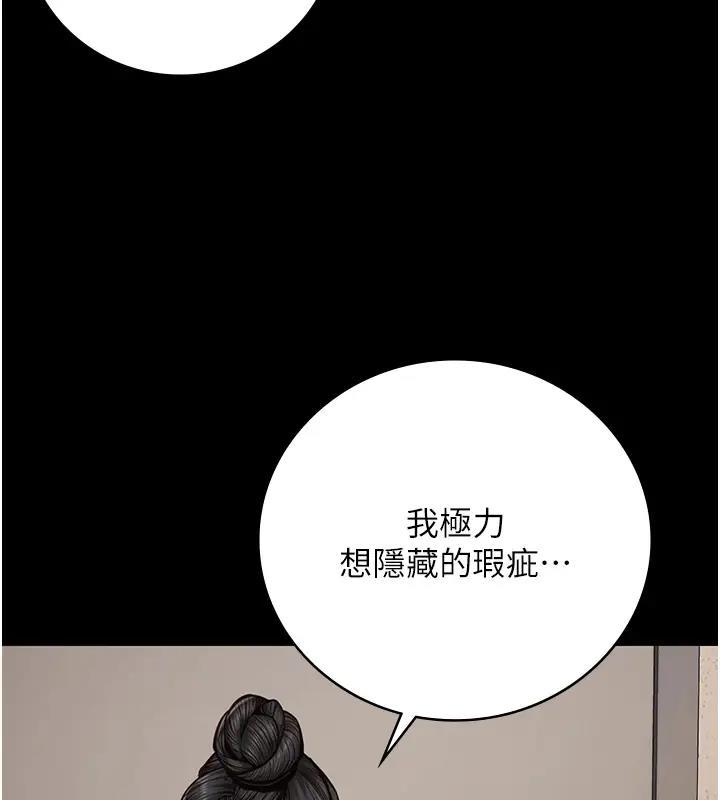 第64話