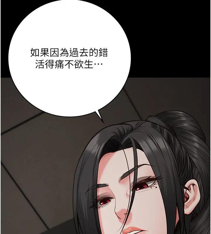 第64話