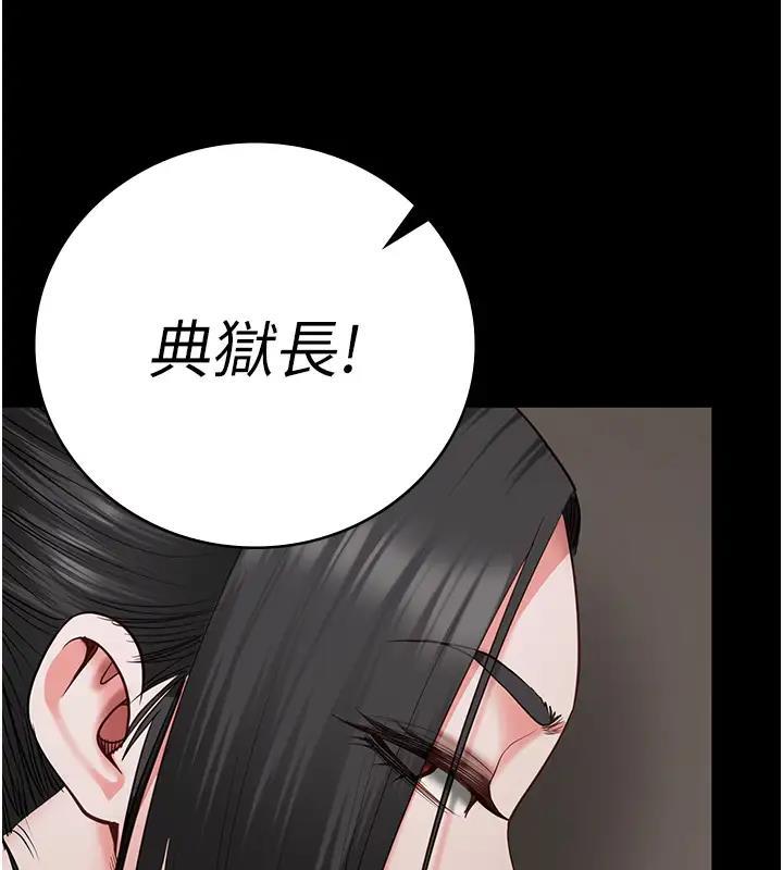 第64話