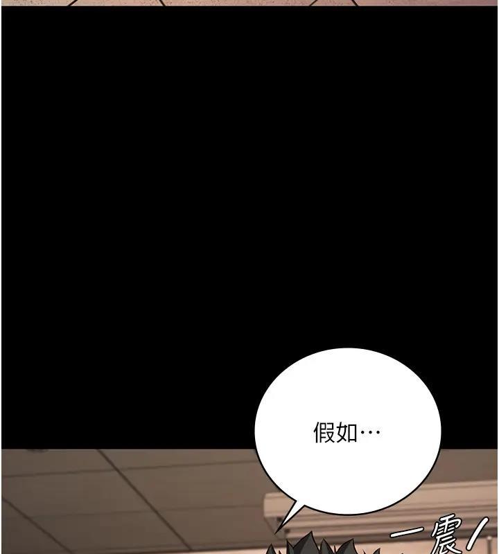 第64話