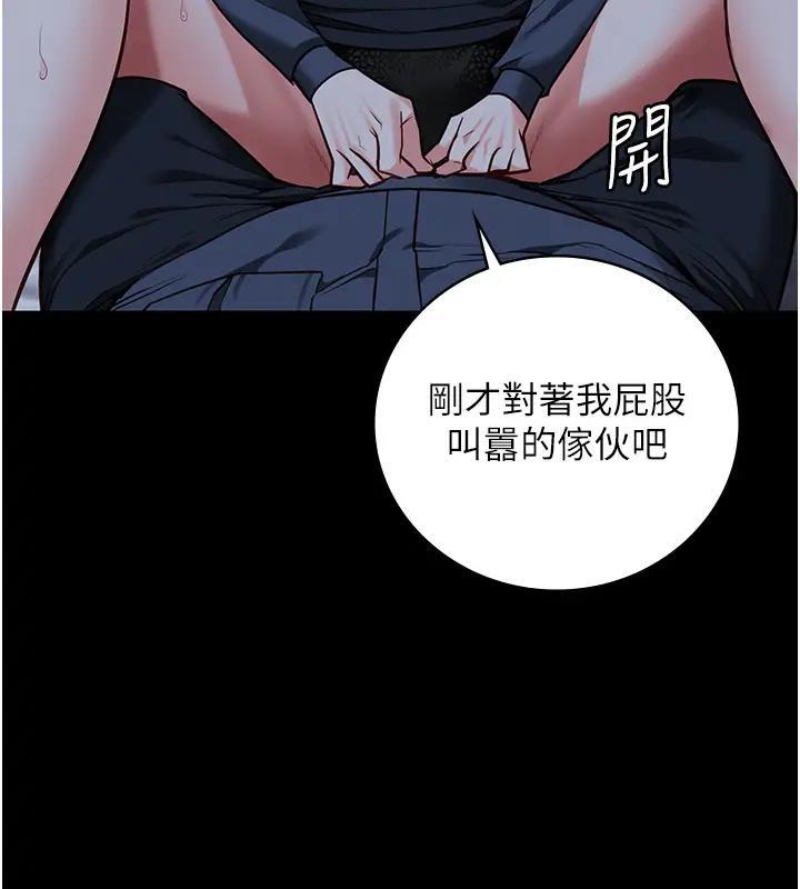 第65話