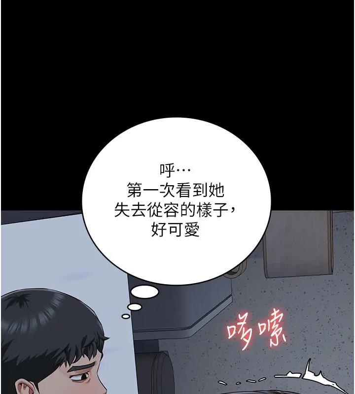 第65話