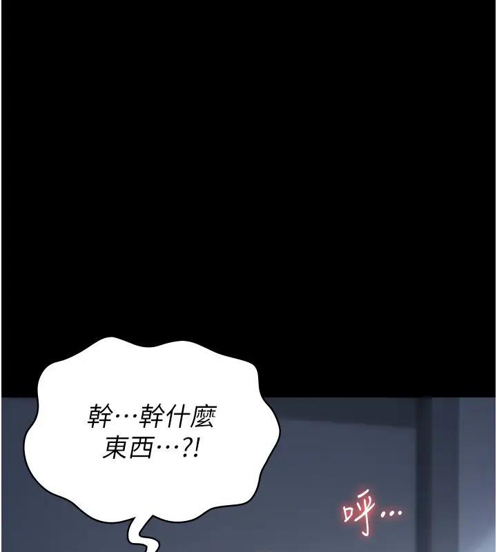 第65話