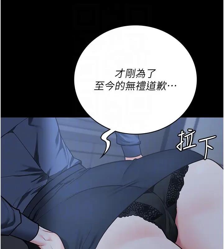 第65話