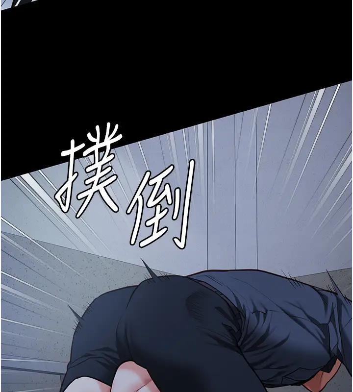 第65話