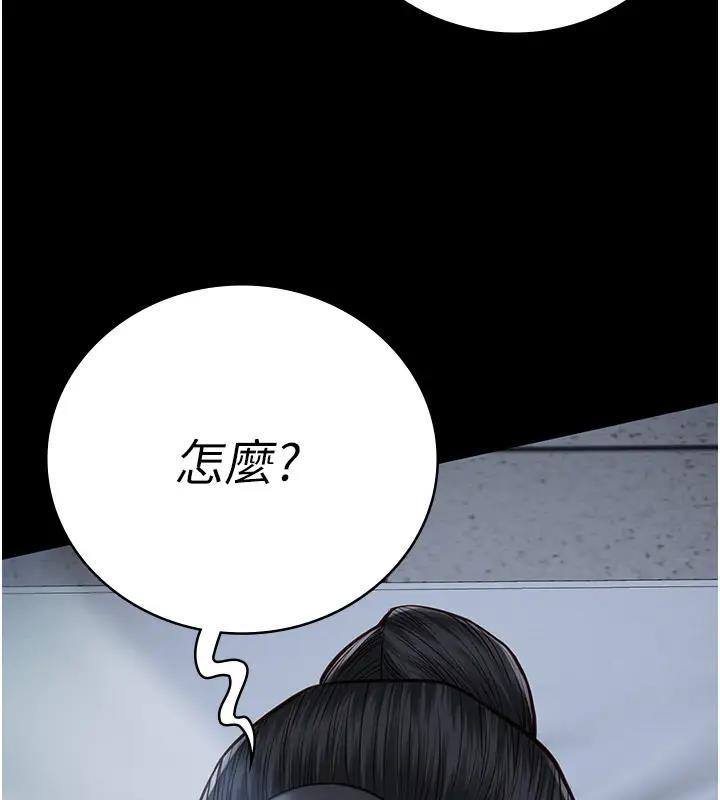 第65話