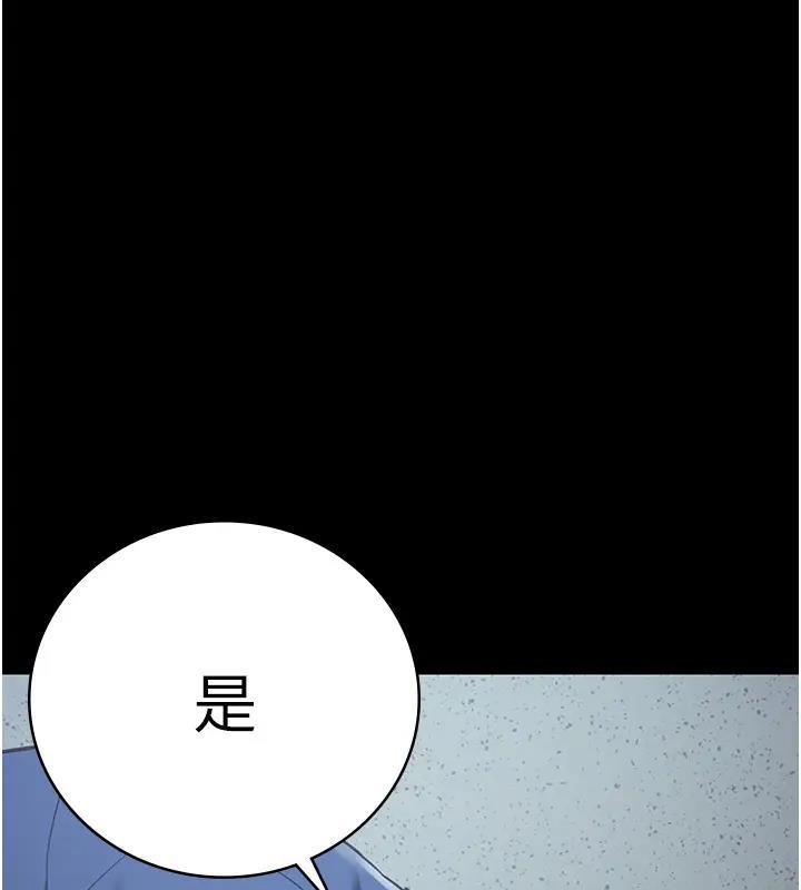 第65話