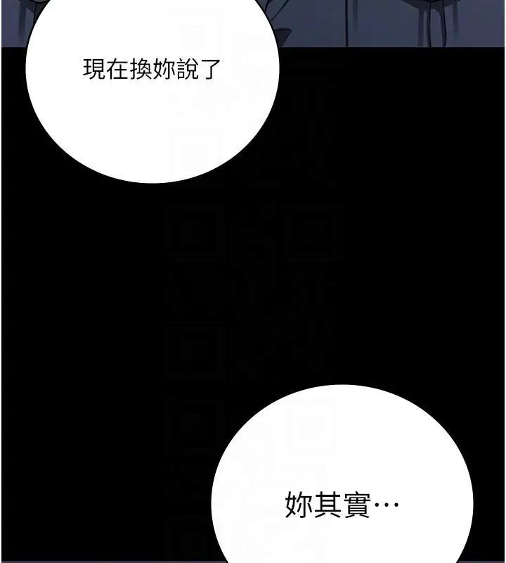 第65話