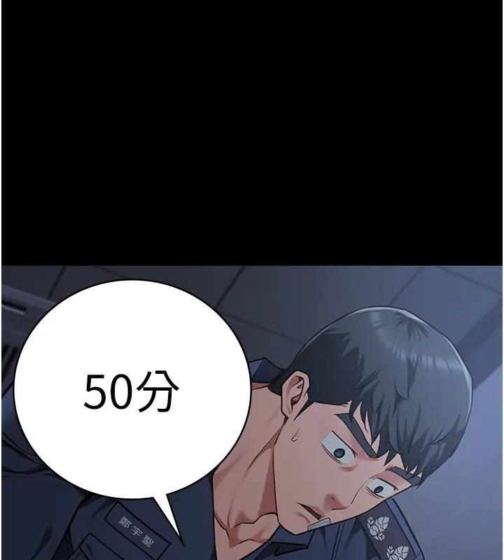 第65話