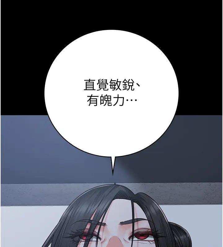 第65話