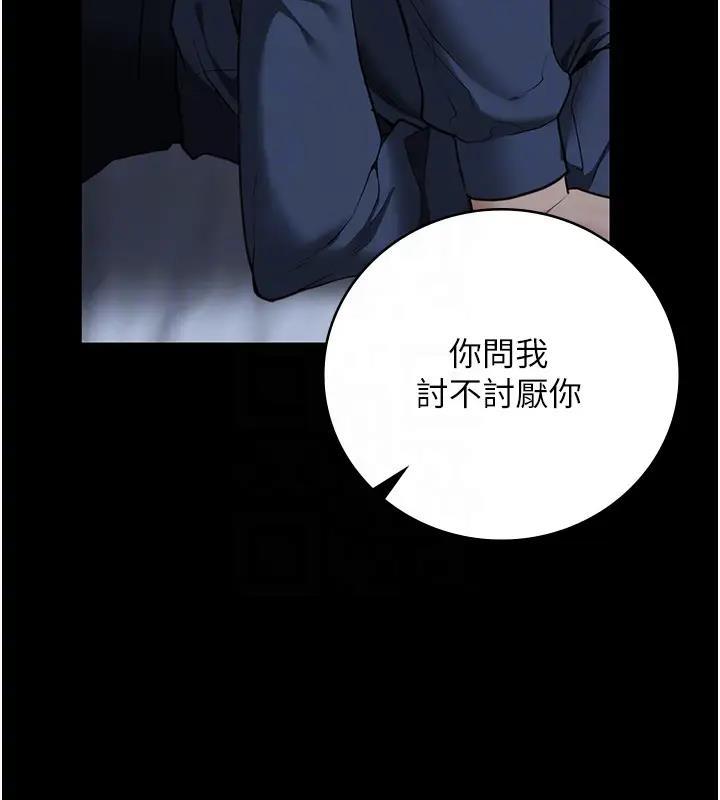 第65話