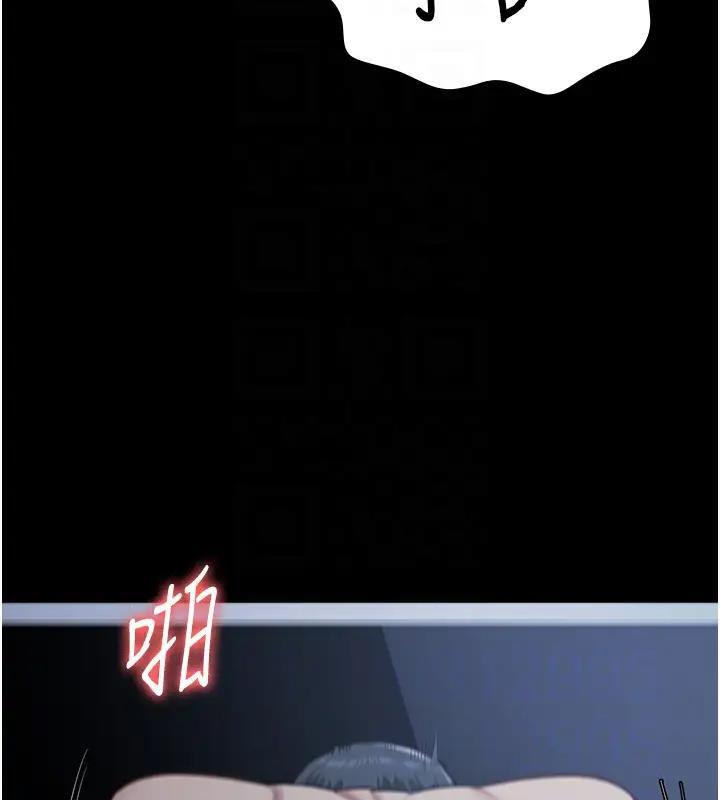 第66話