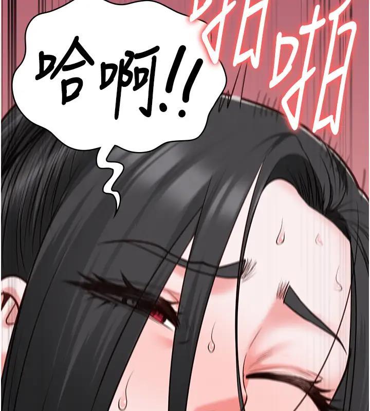 第66話