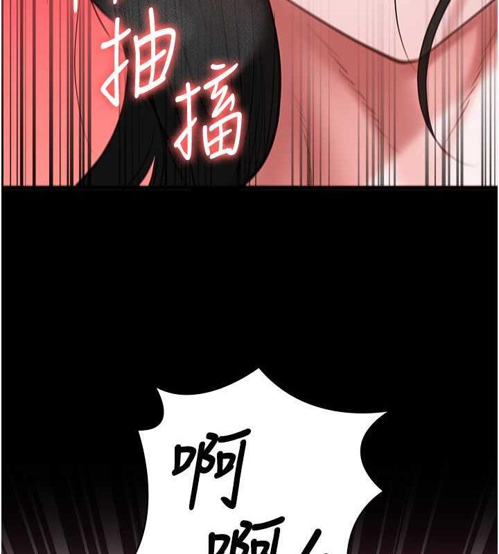 第67話