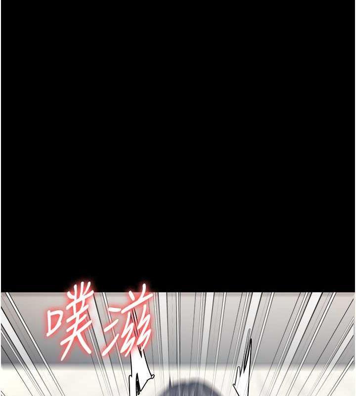 第67話