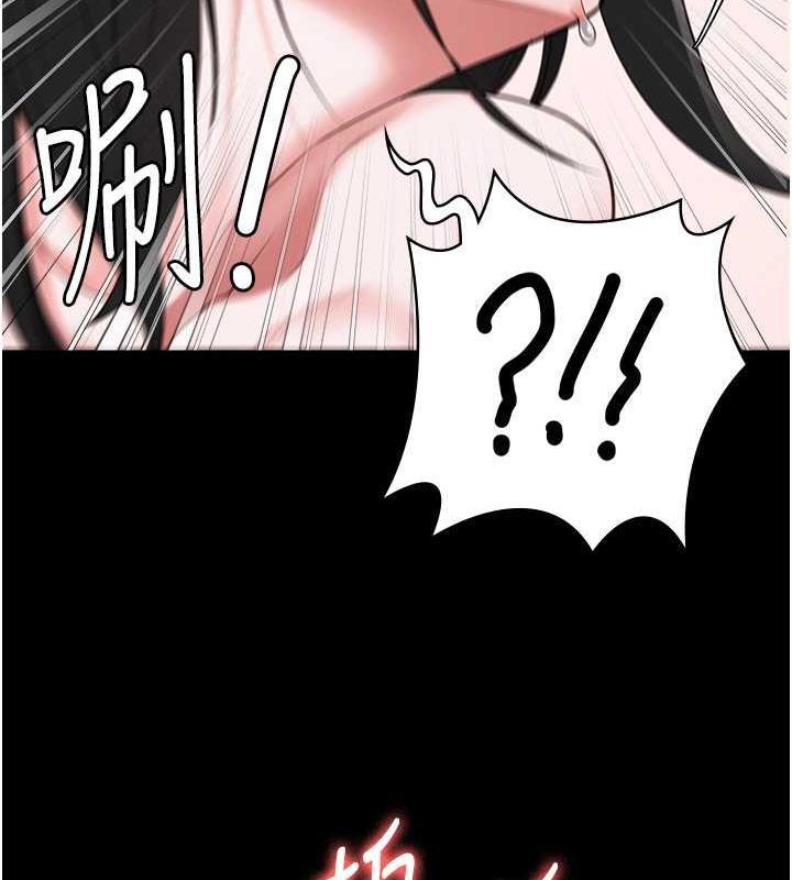 第67話