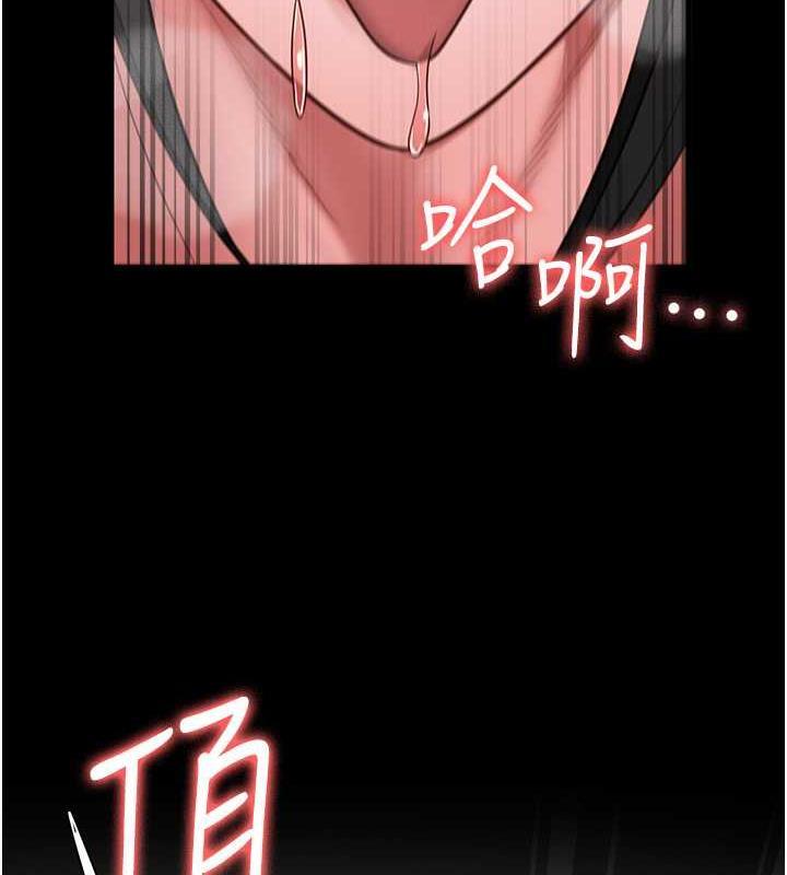 第67話