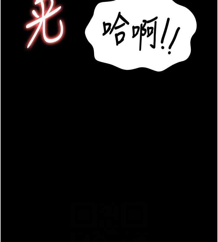 第67話