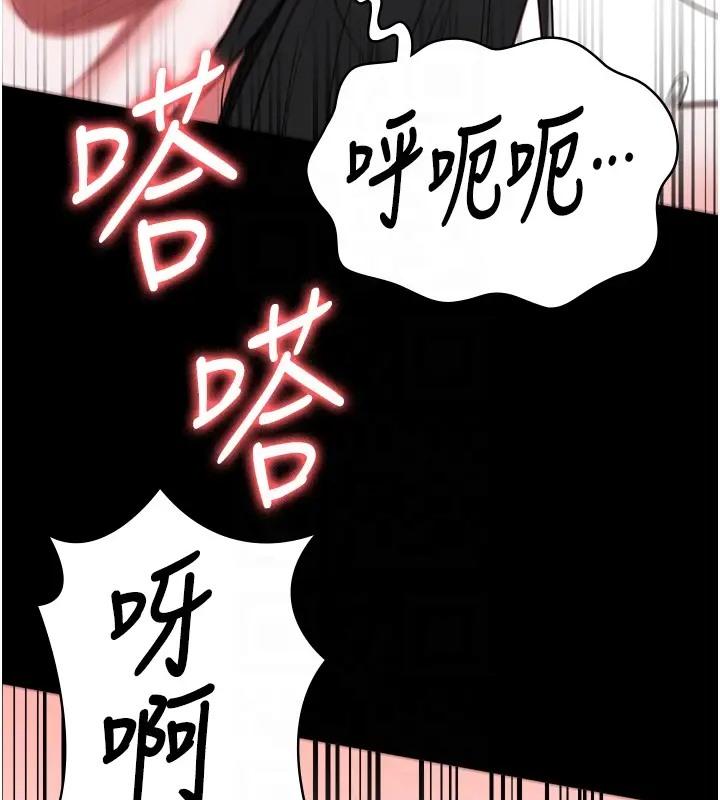 第68話