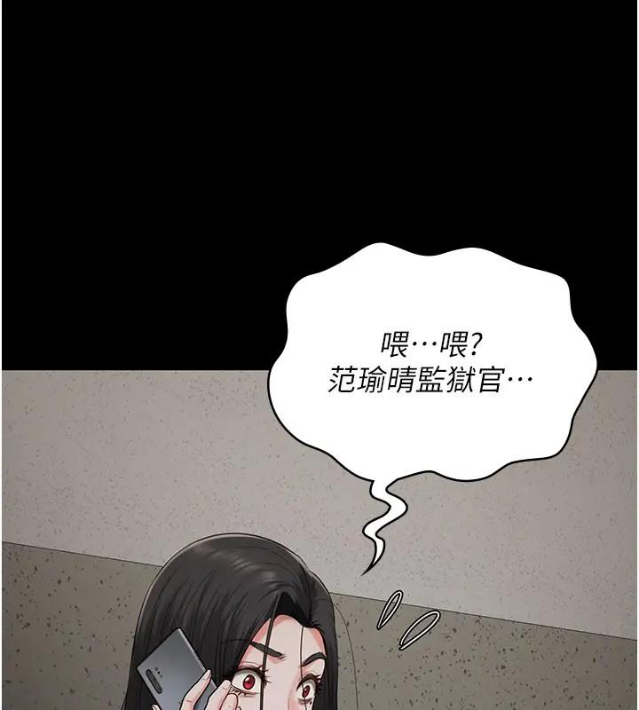 第68話