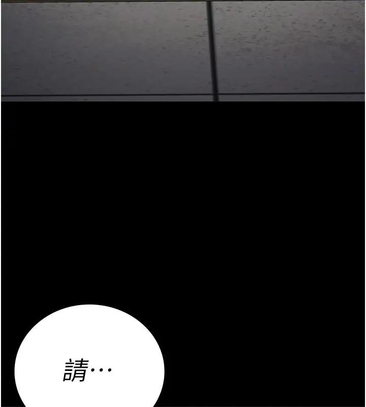 第68話