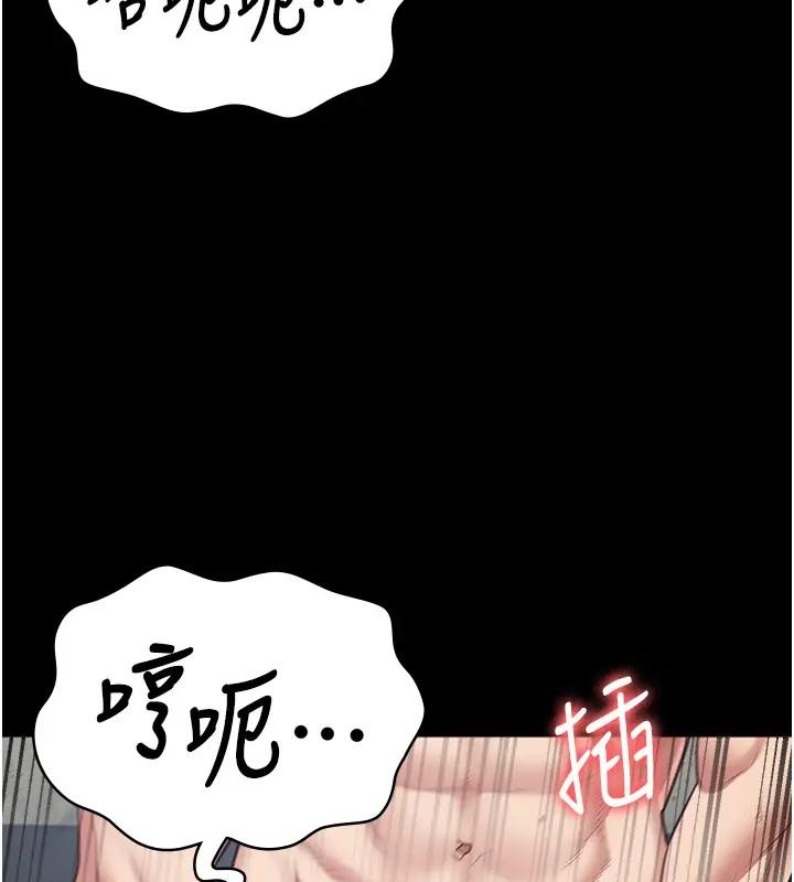 第68話