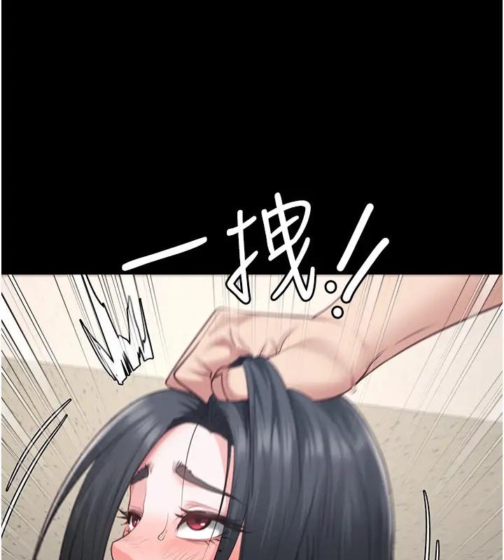 第68話