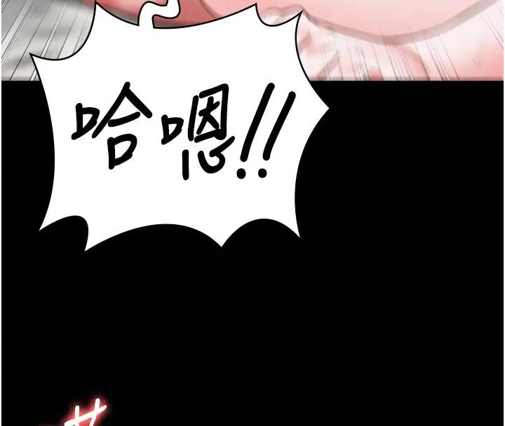 第68話