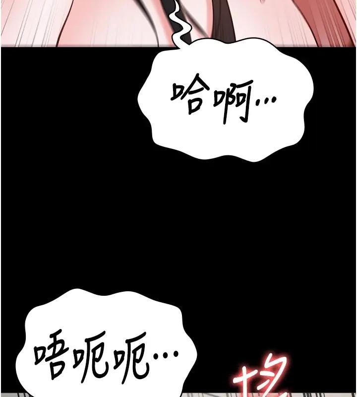 第68話