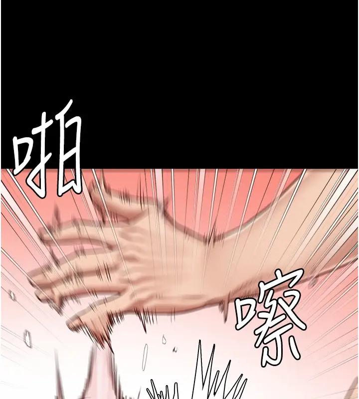 第68話