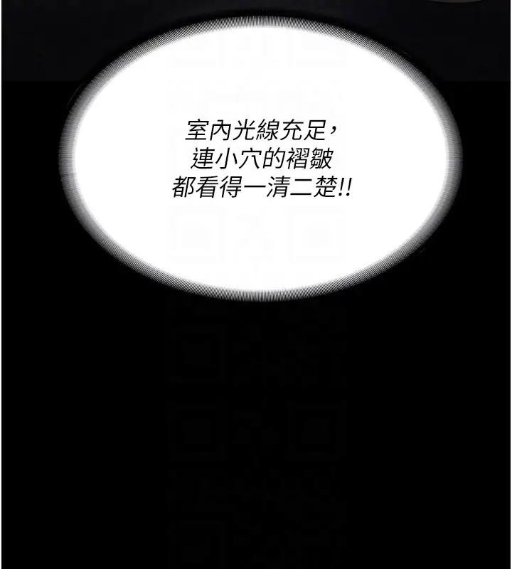 第69話