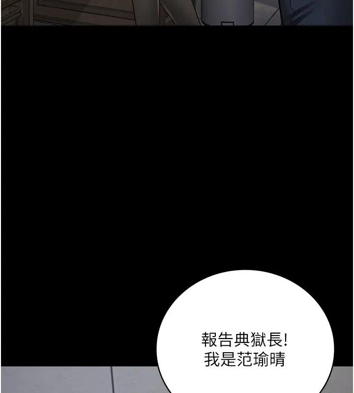 第69話